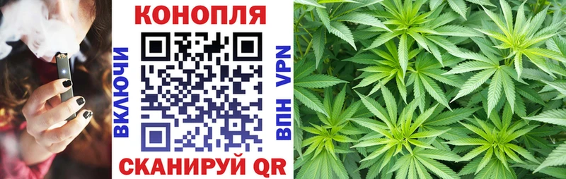 Наркошоп купить КОКАИН  МЕФ  ГАШИШ  Канабис  Сим
