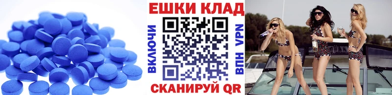 Купить где  Сим  Ecstasy Дубай 