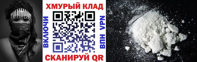 Купить где  Сим  Героин афганец 