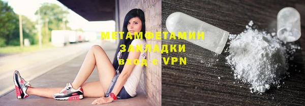 mdpv Костерёво