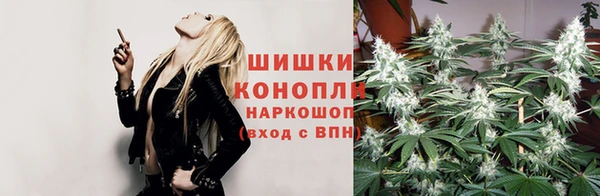 мескалин Кодинск