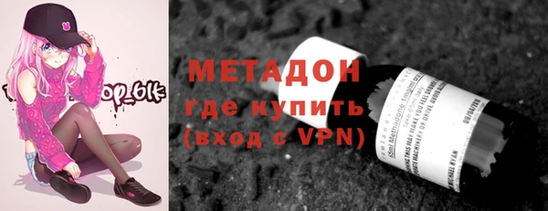 Альфа ПВП Уссурийск