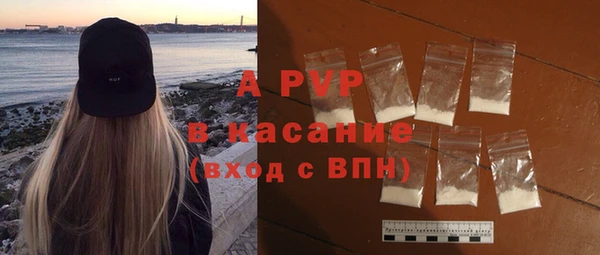 прущий лед Корсаков
