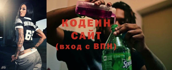 Альфа ПВП Уссурийск