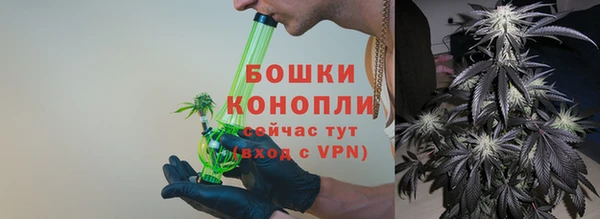мескалин Кодинск