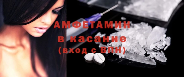 прущий лед Корсаков
