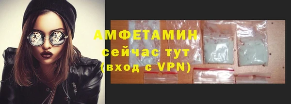 дурь Волгодонск