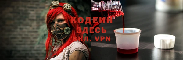 Альфа ПВП Уссурийск