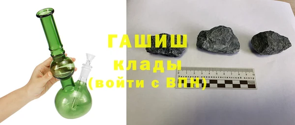 соль ск Березники