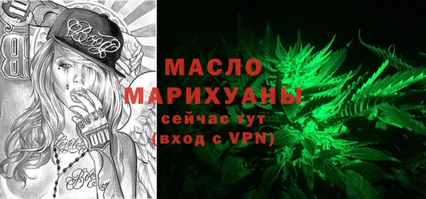 mdpv Костерёво