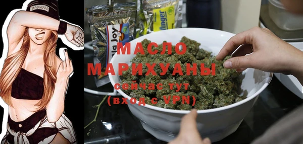 амфетамин Козловка