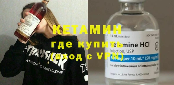Альфа ПВП Уссурийск