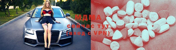 mdpv Костерёво